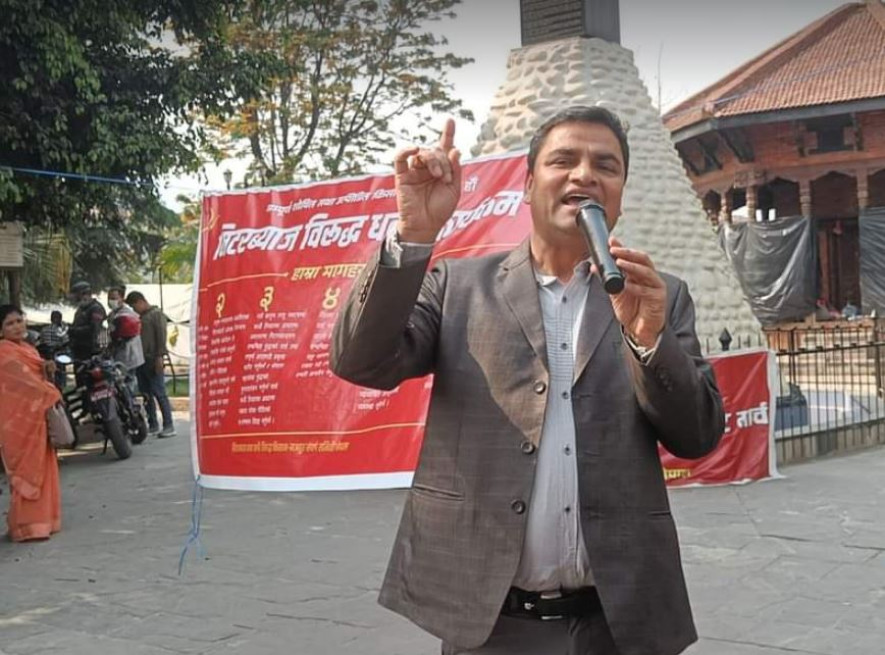 मिटरब्याज पीडितको जग्गा लिलामी तत्काल रोक्नुपर्ने छ - काङ्ग्रेस नेता पौडेल